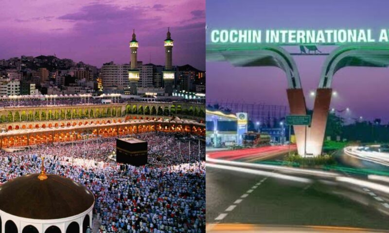 ഹജ്ജിനൊരുങ്ങി നെടുമ്പാശേരി വിമാനത്താവളം; ആദ്യ വിമാനം 30ന് പുറപ്പെടും