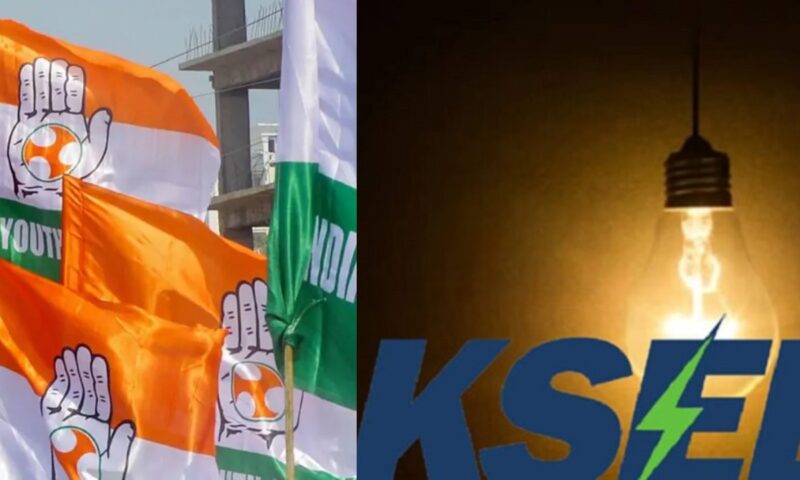 ‘പവർകട്ട് സമയത്ത് കിടക്കാൻ ബെസ്റ്റ് സ്ഥലം കെ എസ് ഇ ബി ഓഫീസ് തന്നെ’ ; പായ വിരിച്ച് യൂത്ത് കോൺഗ്രസ്