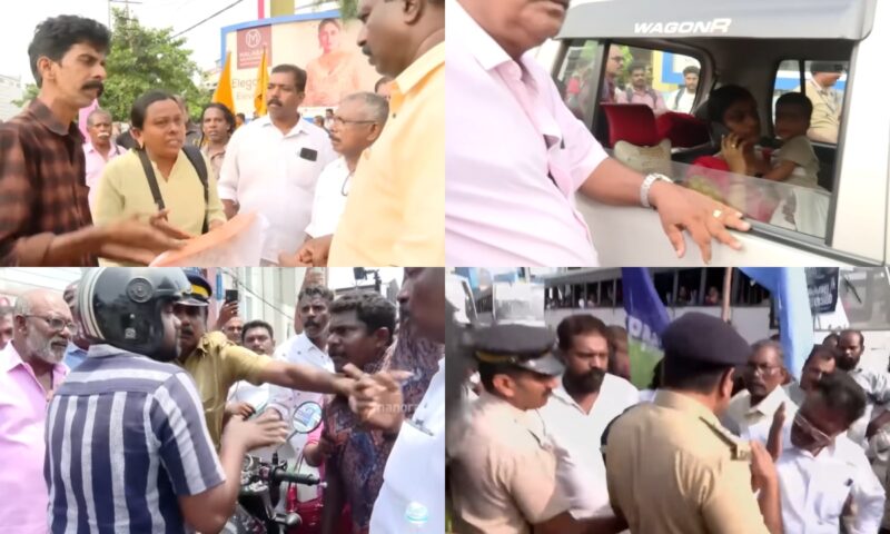 ദലിത് സംഘടനകളുടെ ഹർത്താൽ; പൊലീസിന് വീഴ്ചപറ്റിയെന്ന് ഇന്റലിജൻസ് റിപ്പോർട്ട്