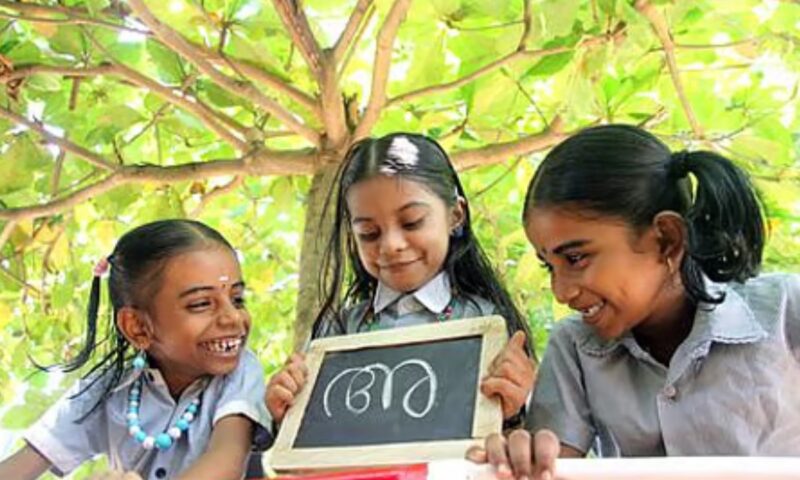 വിദ്യാഭ്യാസ വകുപ്പ് അവതാളത്തിൽ; ഇത്തവണ പാഠപുസ്തക, യൂണിഫോം വിതരണം വൈകും