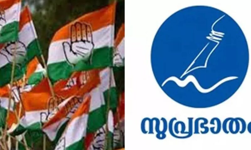 മുഖ്യമന്ത്രി തർക്കം; രൂക്ഷവിമർശനവുമായി സമസ്ത മുഖപത്രം സുപ്രഭാതം