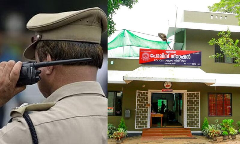 ഇൻഷുറൻസ് തുക തട്ടിയെടുക്കാൻ വ്യാജ പരാതി നൽകി എസ്ഐ; സഹപ്രവർത്തകനെ സഹായിക്കാൻ ഒത്തുകളിച്ച് മണ്ണഞ്ചേരി പൊലീസ്