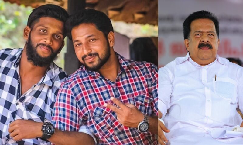 പെരിയ കേസ് പ്രതികളുടെ പരോൾ; അടിയന്തര റിപ്പോർട്ട് തേടി ആഭ്യന്തര മന്ത്രി രമേശ് ചെന്നിത്തല