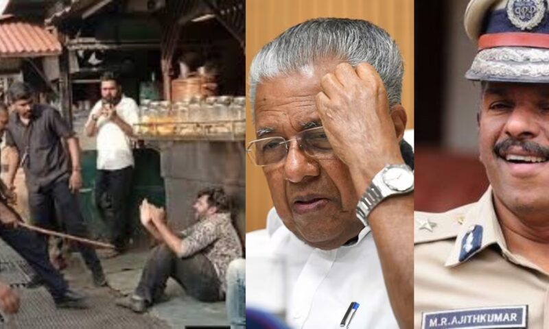 ഗൺമാന്റെ ‘രക്ഷാപ്രവർത്തന’ത്തിൽ പൊലീസിന്റെ ‘രക്ഷാപ്രവർത്തനം’; ഗൺമാൻ മർദിച്ചെന്ന് കണ്ടെത്തിയ കേസ് ഡയറി പുറത്ത്