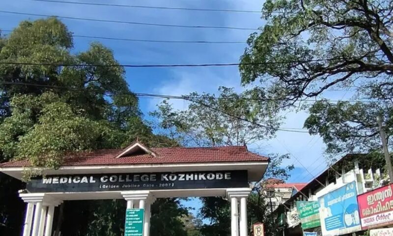 കോഴിക്കോട് മെഡിക്കൽ കോളജിന് സമീപം അപകടഭീഷണിയായി തണൽ മരങ്ങൾ; കച്ചവടക്കാർ ആശങ്കയിൽ