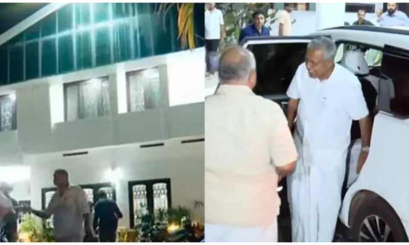 ക്ലിഫ് ഹൗസിൽ നിന്ന് വാടകവീട്ടിലേക്ക്; തിരുവനന്തപുരത്ത് വാടക വീട്ടിലേക്ക് താമസം മാറി പിണറായി വിജയൻ