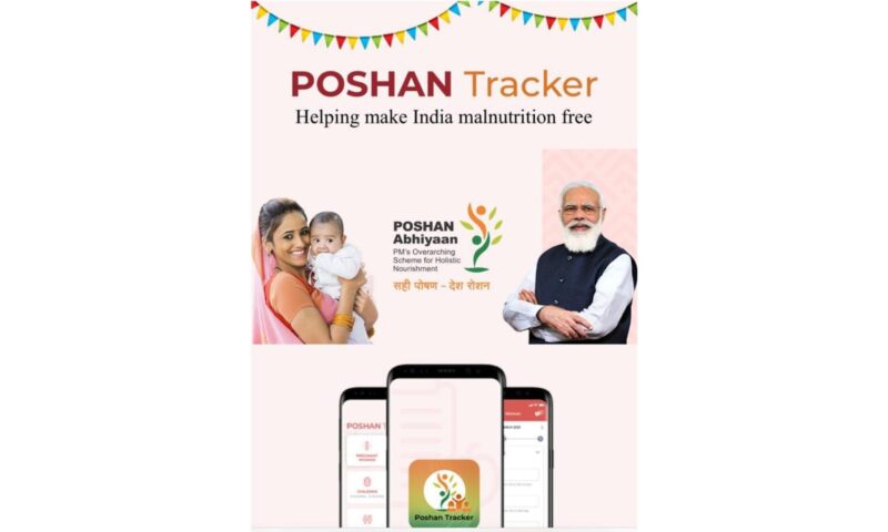 പോഷൻ ട്രാക്കർ ആപ്പ് ഇൻസന്റീവ് 88 മാസമായി കുടിശ്ശിക;അങ്കണവാടി ജീവനക്കാർ പ്രതിസന്ധിയിൽ