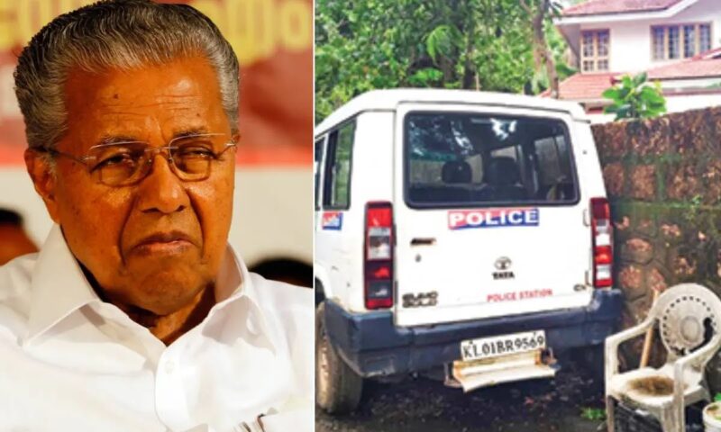 മുഖ്യമന്ത്രിസ്ഥാനം ഒഴിഞ്ഞിട്ടും പിണറായിയുടെ വീടിന് പോലീസ് കാവൽ; ചർച്ചയായപ്പോൾ പിൻവലിക്കാൻ സർക്കാർ നീക്കം തുടങ്ങി