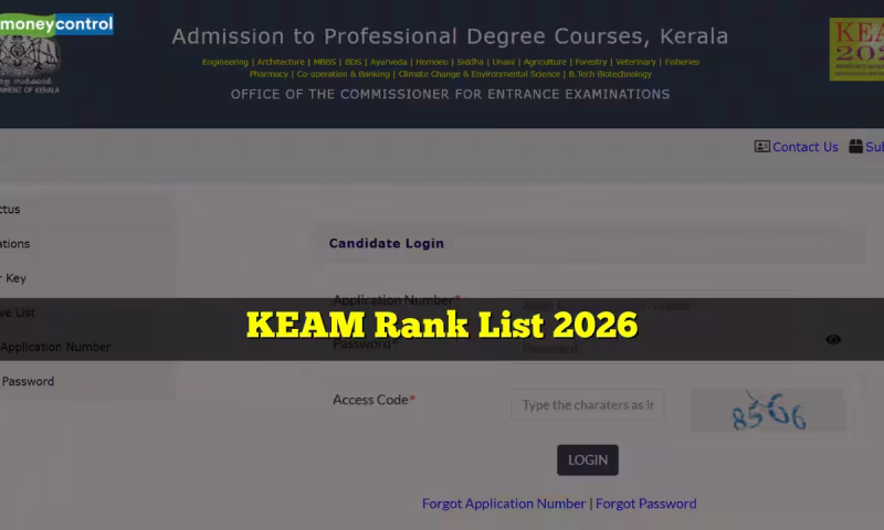 കീം പരീക്ഷാഫലം പ്രഖ്യാപിച്ചു;എന്‍ജിനീയറിംഗില്‍ അങ്കമാലി സ്വദേശി റോഷന്‍ രാജുവിന് ഒന്നാം റാങ്ക്