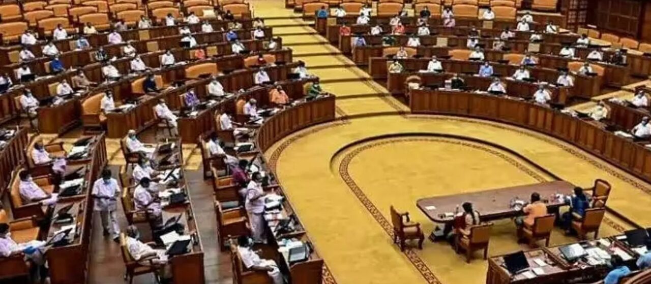 നിയമസഭ ഡെപ്യൂട്ടി സ്പീക്കറെ നാളെ തെരഞ്ഞെടുക്കും; പ്രതിപക്ഷത്തിന്റെ ആദ്യ അടിയന്തര പ്രമേയവും നാളെ