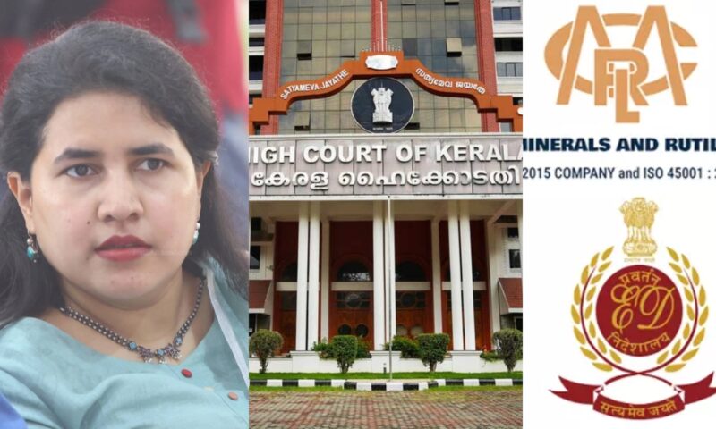 സിഎംആര്‍എല്‍-എക്‌സാലോജിക് ഇടപാട്; ഇ ഡി അന്വേഷണം സ്റ്റേ ചെയ്യാതെ ഹൈക്കോടതി