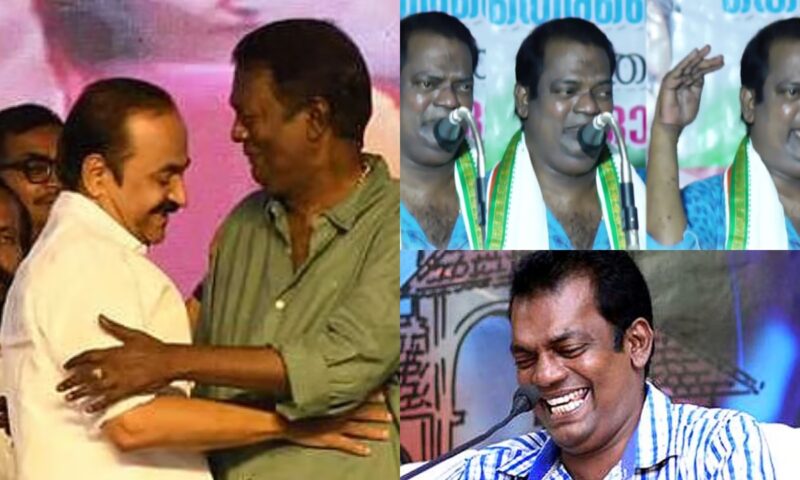 അടിമുടി കോൺഗ്രസ്, മുഖ്യമന്ത്രിയുടെ ഉറ്റ ചങ്ങാതി; രാഷ്ട്രീയ നിലപാടുകൾ കൃത്യമായി അടയാളപ്പെടുത്തിയ സലിം കുമാർ