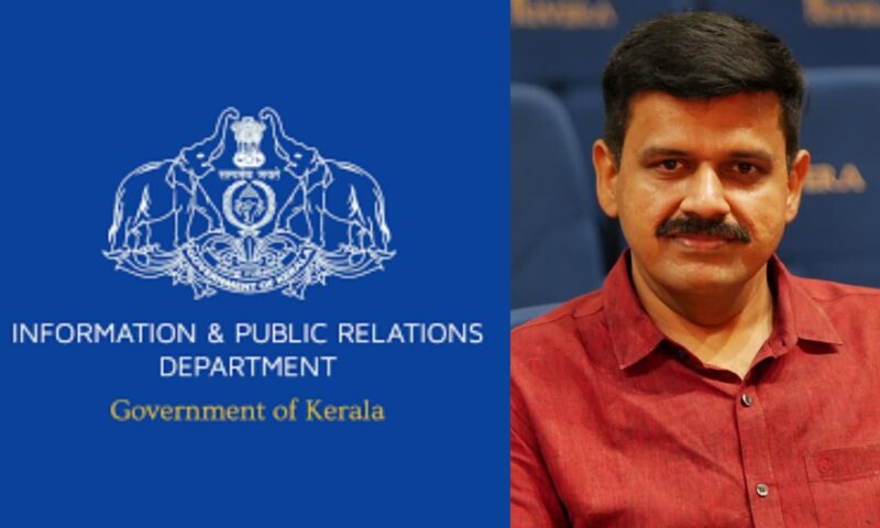 എൽഡിഎഫ് സർക്കാരിന്റെ കാലത്തെ പിആർഡി പ്രചാരണം; അന്വേഷണം പ്രഖ്യാപിച്ച് സർക്കാർ