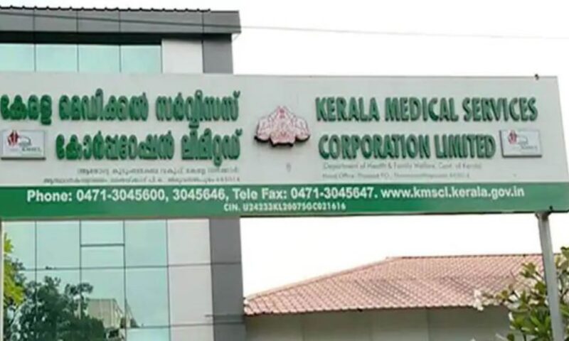 മെഡിക്കൽ സർവീസസ് കോർപറേഷനിലെ കരാർ നിയമനങ്ങൾ നിയമവിരുദ്ധമെന്ന് റിപ്പോർട്ട് നൽകി സർക്കാർ