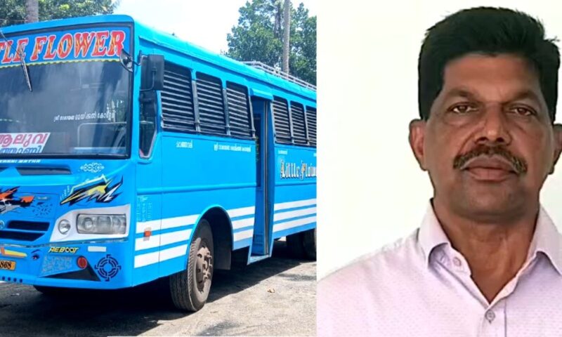 പുരുഷന്മാർക്ക് ഇന്ന് സൗജന്യ യാത്ര; എറണാകുളത്ത് വേറിട്ട പ്രതിഷേധവുമായി സ്വകാര്യ ബസുടമ