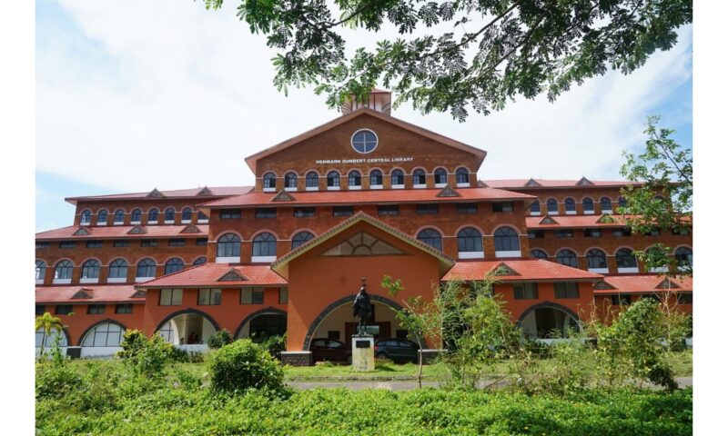 കണ്ണൂർ സർവകലാശാലയിൽ സ്വാശ്രയ കോളേജുകളെ അഡ്മിഷൻ പോർട്ടലിൽ നിന്ന് ഒഴിവാക്കി;ഉത്തരവിനെതിരെ വ്യാപക പ്രതിഷേധം