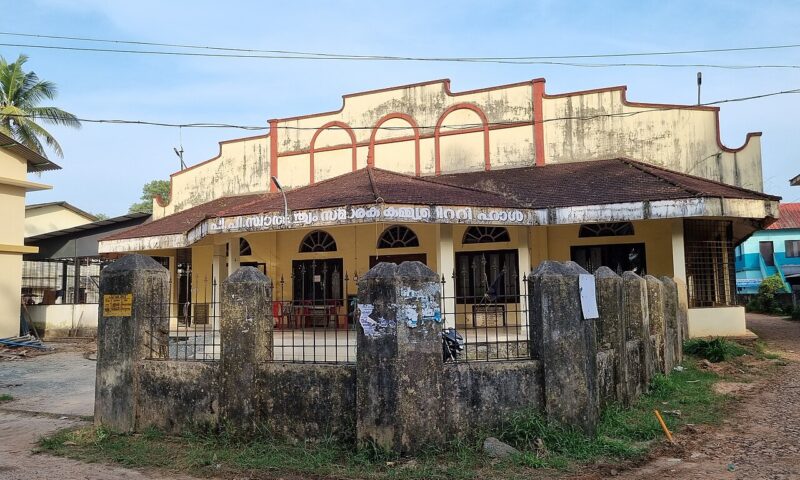 കഞ്ഞിക്കുഴി പഴയരിക്കണ്ടം  വനിതാ ഓപ്പൺ ജിം നിർമാണത്തിൽ ക്രമക്കേട് ആരോപണം