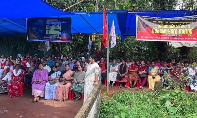 മലയിടംതുരുത്ത് ഭൂതർക്കത്തിന് പരിഹാരമായി;തർക്കഭൂമിയിൽ തന്നെ അഞ്ച് സെന്റ് സ്ഥലം കൊടുക്കാൻ ധാരണയായി