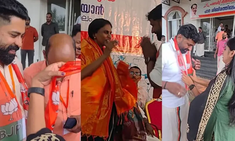 ബിജെപിക്ക് പഠനശിബിരം നടത്താൻ കോൺഗ്രസിന്റെ സ്ഥാപനം; വിശദീകരണം തേടി കെപിസിസി