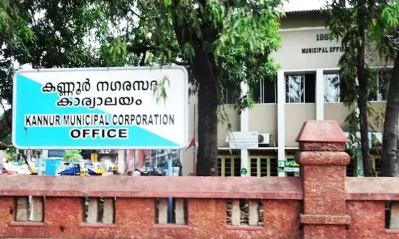 കണ്ണൂർ കോർപ്പറേഷൻ സത്യപ്രതിജ്ഞ വിവാദം; ബിജെപി അനാവശ്യ വിവാദങ്ങൾ സൃഷ്ടിക്കുകയാണെന്ന് മുസ്ലിം ലീഗ്