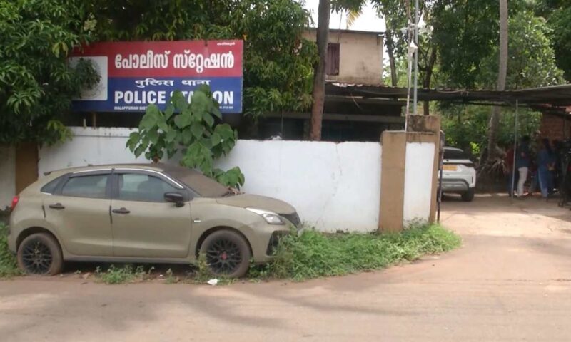 കരിപ്പൂർ പോലീസ് സ്റ്റേഷനിൽ പത്ത് പവനോളം സ്വർണാഭരണങ്ങൾ കാണാതായി;അന്വേഷണം മുൻ ഉദ്യോഗസ്ഥനിലേക്ക്