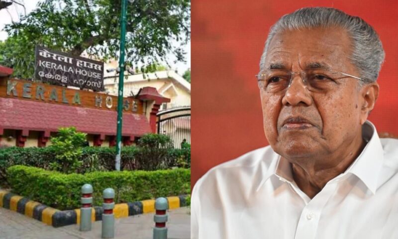 പ്രതിപക്ഷ നേതാവിന്റെ യാത്ര മുടങ്ങിയ സംഭവം; ഡൽഹി കേരള ഹൗസ് പ്രോട്ടോക്കോൾ ഓഫീസർ ആർ. ശ്രീകുമാറിന് സസ്പെൻഷൻ