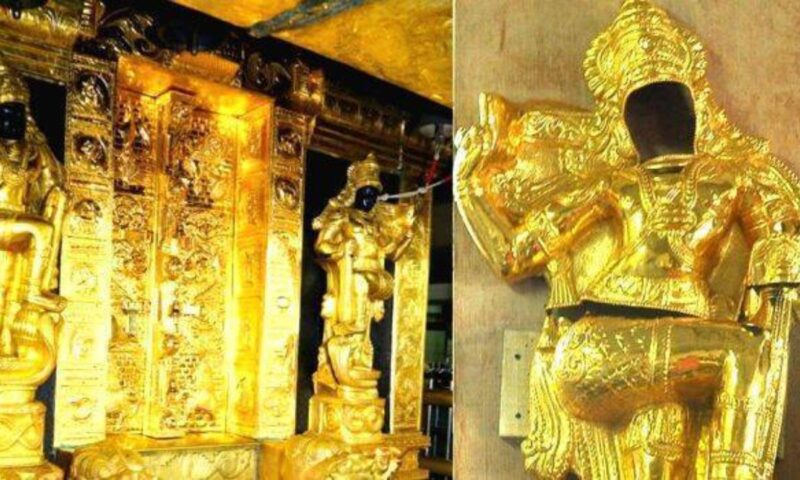 ശബരിമലയിൽ നിന്നു കട്ടെടുത്ത സ്വർണമെവിടെ? പഴുതുകളടച്ച് വ്യക്തമാക്കാൻ എസ് ഐ ടിക്കു കഴിയുമോ? സ്വർണം കണ്ടെടുക്കാതെ കേസ് മുന്നോട്ടു പോകുമോ?