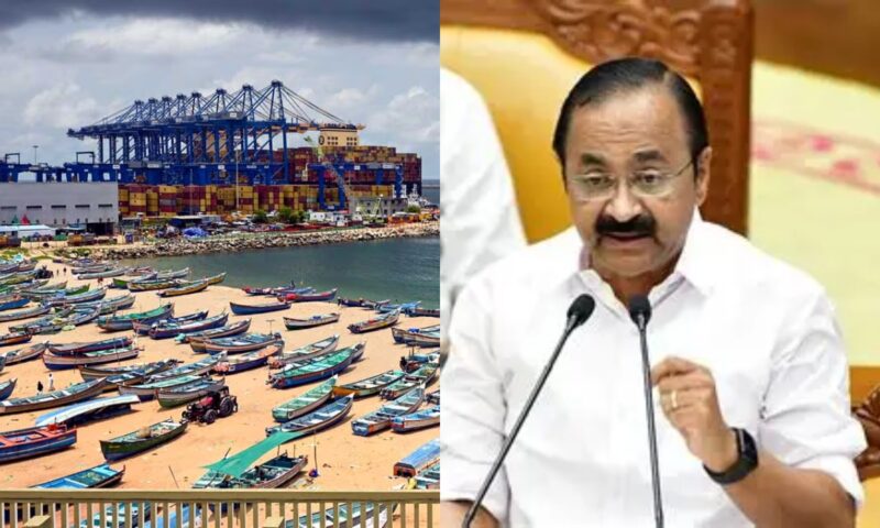 വിഴിഞ്ഞം ഓഹരി കൈമാറ്റം; പഠനത്തിന് എംപവേർഡ് കമ്മിറ്റി; മാധ്യമങ്ങളെയും പ്രതിപക്ഷത്തെയും വിമർശിച്ച് മുഖ്യമന്ത്രി