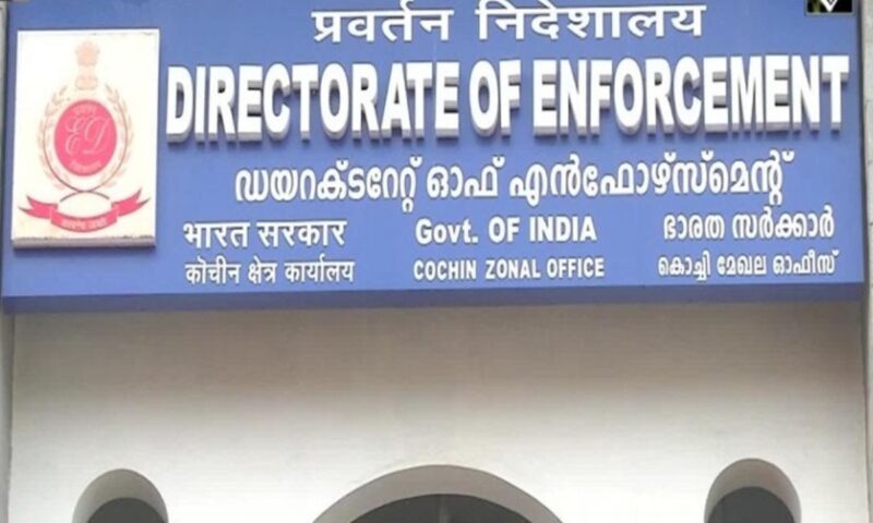 സിഎംആർഎൽ, അവയവക്കച്ചവട കേസ് അന്വേഷണം; കൊച്ചി ഇഡി ഓഫീസിൽ നിർണായക യോഗം