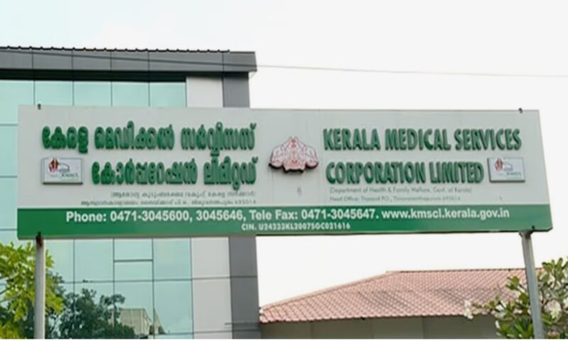 ഗോൾഫ് ക്ലബ് അംഗത്വ വിവാദം; സമഗ്ര അന്വേഷണത്തിന് ഉത്തരവിട്ട് ആരോഗ്യവകുപ്പ്