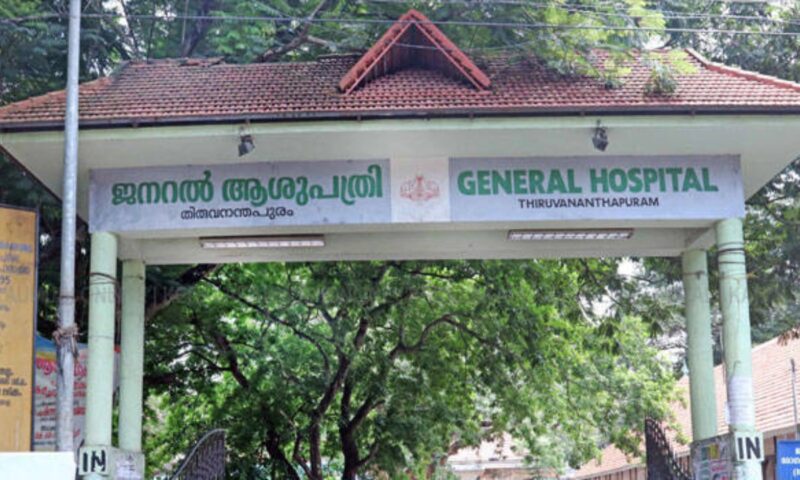 ജനറൽ ആശുപത്രിയും തൈക്കാട് ആശുപത്രിയും പുതിയ മെഡിക്കൽ കോളേജിന് കീഴിൽ; ജീവനക്കാരെ ഉൾപ്പെടുത്തി സർക്കാർ ഉത്തരവ്