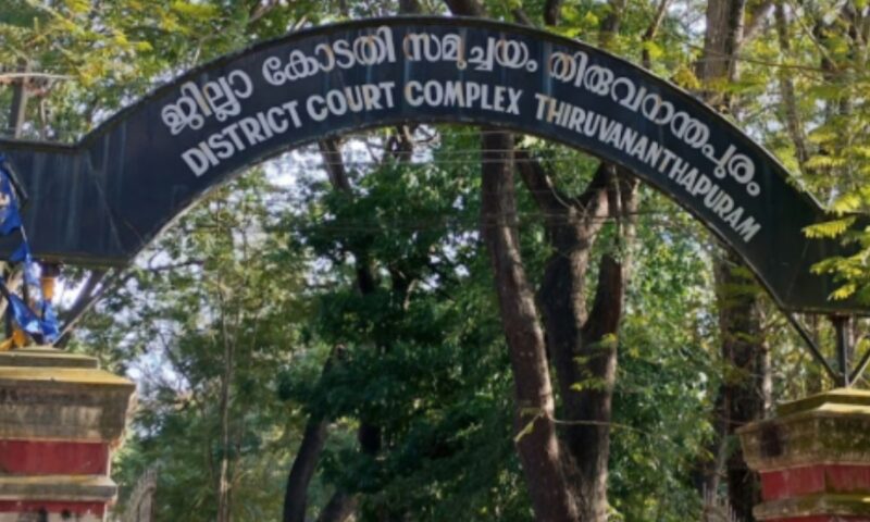 കോടതി ജീവനക്കാരിയുടെ മരണം; ആത്മഹത്യാക്കുറിപ്പ് കണ്ടെത്തി,’ജോലി സ്ഥലത്തെ സമ്മർദ്ദമാണ് മരണകാരണം