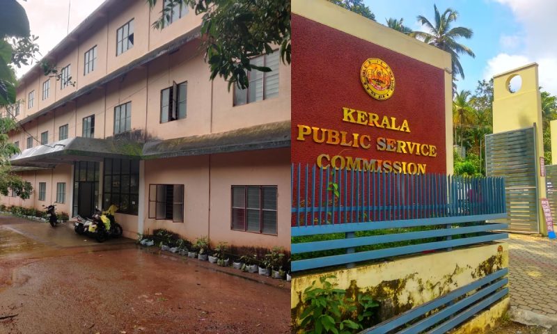 ഡയറ്റ് അധ്യാപക നിയമനത്തിനുള്ള പി എസ് സി പരീക്ഷയിലും ക്രമക്കേട്; പ്രത്യേക അന്വേഷണ സംഘം മൊഴി രേഖപ്പെടുത്തി