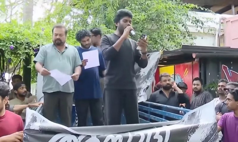 സിജെപി സമരത്തിന് ഐക്യദാർഢ്യം; കൊച്ചിയിലെ പരിപാടിയിൽ പങ്കെടുത്ത റാപ്പർ വേടനെതിരെ കേസ്