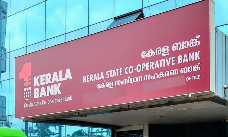 കേരള ബാങ്ക് റെക്കോർഡ് വളർച്ചയിൽ; ‘ബാങ്കിനെ അട്ടിമറിക്കാൻ സർക്കാർ ശ്രമിക്കുന്നില്ല’ – മോഹനൻ മാസ്റ്റർ