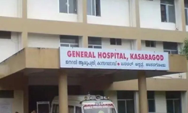 കാസർഗോഡ് സർക്കാർ ആശുപത്രികളിൽ  ഡോക്ടർമാരുടെ രൂക്ഷ ക്ഷാമം; 342 തസ്തികയിൽ 172 എണ്ണം ഒഴിവ്