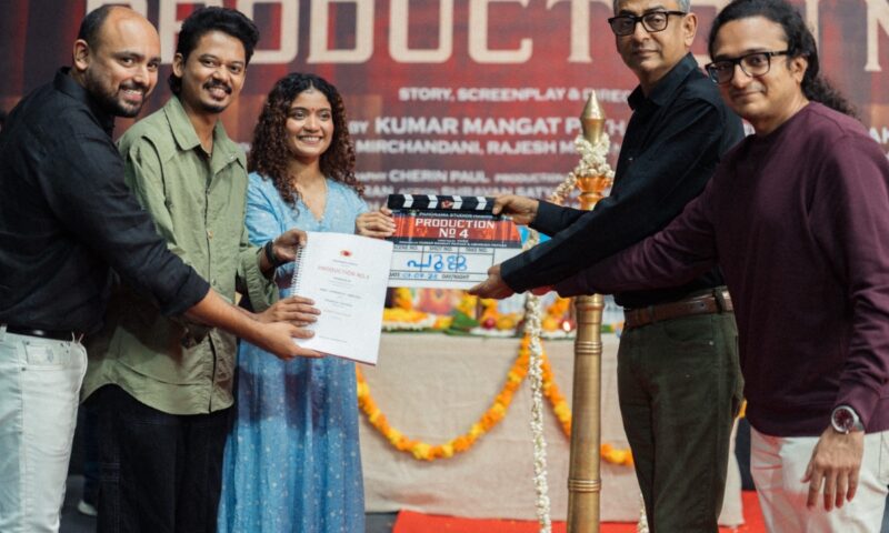 “പനോരമ സ്റ്റുഡിയോസിന്റെ നാലാമത്തെ മലയാള ചിത്രം പ്രൊഡക്ഷൻ നമ്പർ 4 ന് പൂജാ ചടങ്ങുകളോടെ തുടക്കം“