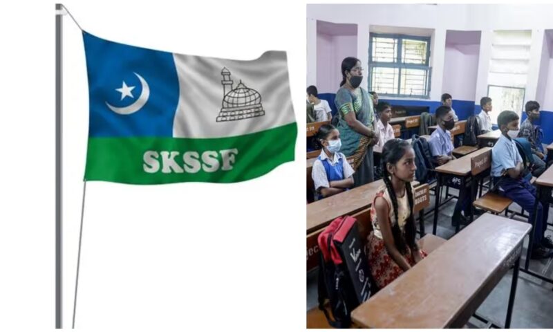 പിഎംശ്രീ പദ്ധതി പൂർണമായും ഒഴിവാക്കണം; വിദ്യാഭ്യാസ മന്ത്രിക്ക് നിവേദനം നൽകി എസ്‌കെഎസ്എസ്എഫ്