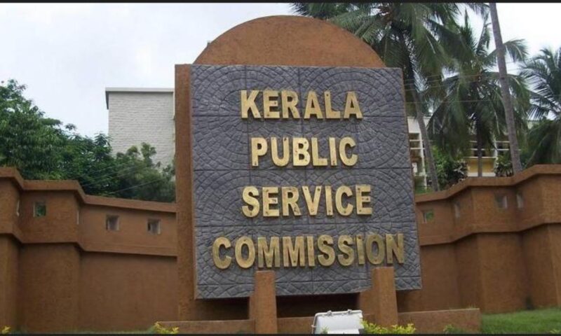 പിഎസ്‌സി ക്രമക്കേട്; ക്രൈംബ്രാഞ്ച് അന്വേഷണം തുടങ്ങി, നിലപാട് തീരുമാനിക്കാൻ തിങ്കളാഴ്ച പി.എസ്.സി ബോർഡ് യോഗം