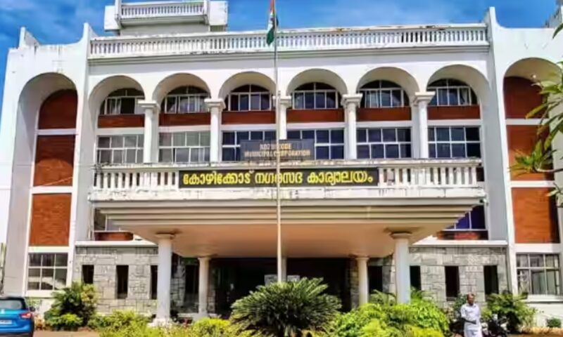 തദ്ദേശ സ്ഥാപനങ്ങൾക്കുള്ള ഫണ്ട് വെട്ടിക്കുറച്ചു; വികസനക്ഷേമ പദ്ധതികൾ പ്രതിസന്ധിയിൽ