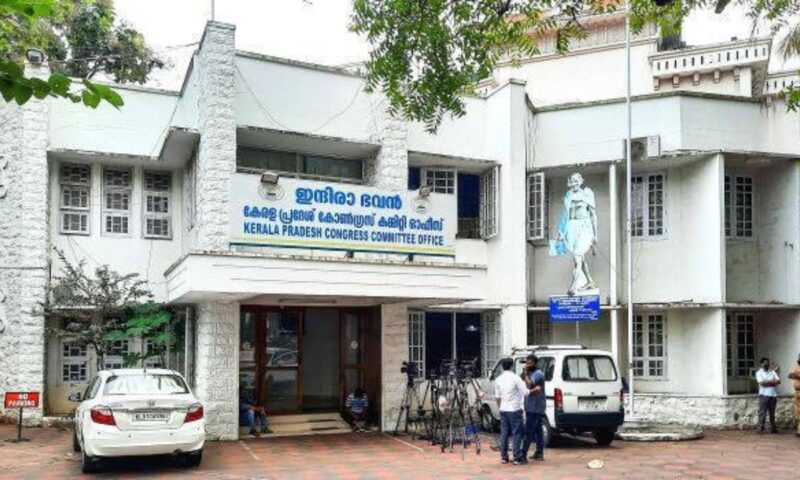 കെപിസിസി അധ്യക്ഷനെ കണ്ടെത്താൻ എഐസിസി ചർച്ചകൾക്ക് തുടക്കം; തിരുവനന്തപുരത്ത് വി.ഡി. സതീശൻ പക്ഷം യോഗം ചേർന്നു