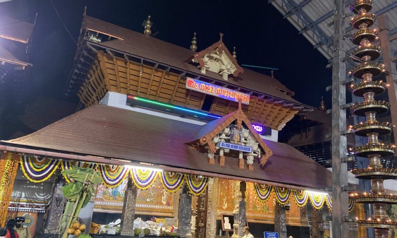 ഗുരുവായൂർ ദേവസ്വം ഓഡിറ്റിൽ വീണ്ടും ഹൈക്കോടതിയുടെ രൂക്ഷ വിമർശനം; 10 ദിവസത്തിനകം നടപടി സ്വീകരിച്ച് റിപ്പോർട്ട് നൽകാൻ നിർദേശം