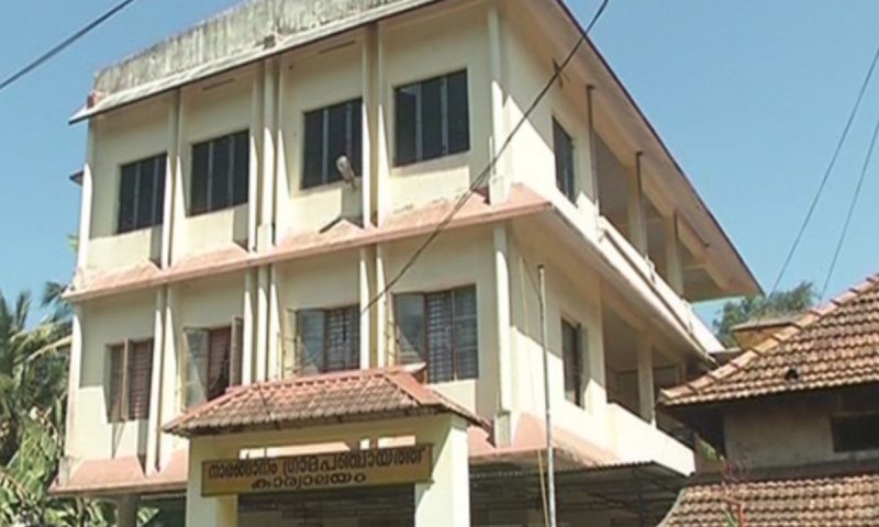 ബിജെപി ഭരിക്കുന്ന നാരങ്ങാനം പഞ്ചായത്തിൽ കോൺഗ്രസിന്റെ അവിശ്വാസം; ഭരണസ്തംഭനമെന്ന് ആരോപണം