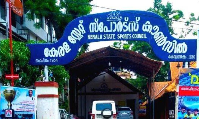 ബിഗ് ടിവി വാർത്തയ്ക്ക് പിന്നാലെ നടപടി; പൂഴ്ത്തിവെച്ച സ്പോട്സ് കിറ്റുകൾ പുറത്തിറക്കി സ്പോർട്സ് കൗൺസിൽ