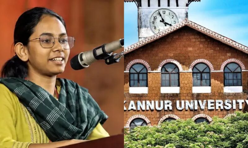 ഐഷി ഘോഷിന്റെ പരിപാടിക്ക് അനുമതി നിഷേധിച്ചു; കണ്ണൂർ സർവകലാശാലയിൽ വിവാദം