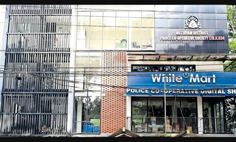 കോട്ടയത്ത് പോലീസ് സൊസൈറ്റി കെട്ടിട നിർമാണത്തിൽ ക്രമക്കേടെന്ന് പരാതി