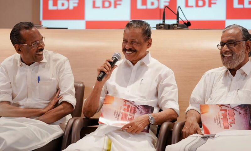 വിവാദങ്ങൾക്കൊടുവിൽ എൽഡിഎഫ് നേതൃയോഗം ഇന്ന്