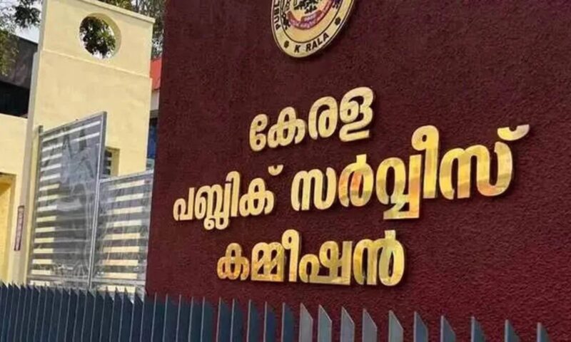 പുരാവസ്തു വകുപ്പിലെ നിയമനം: പി.എസ്.സിക്കെതിരെ ക്രമക്കേടാരോപണം; പ്രതിഷേധത്തിനിടെ അഭിമുഖം നടത്തി