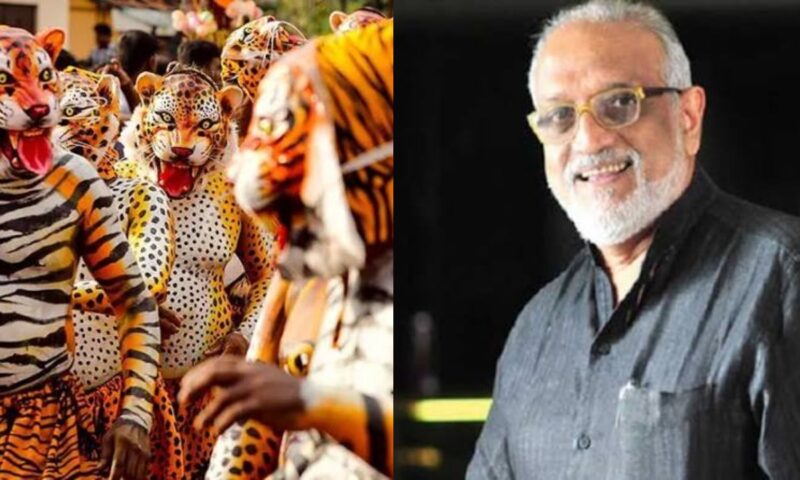 പുലിക്കളിയെ അപകീർത്തിപ്പെടുത്തുന്ന പരാമർശം; വി.കെ. ശ്രീരാമനെതിരെ പ്രതിഷേധം