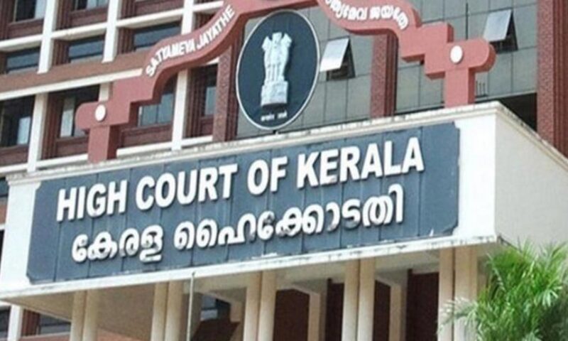 പോലീസ് അസോസിയേഷനുകൾ പിരിച്ചുവിട്ട നടപടി റദ്ദാക്കി ഹൈക്കോടതി
